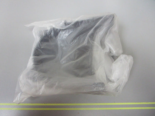 *NEW OEM* 0810 Yamaha Dust Cover 6AH-46297-00-00