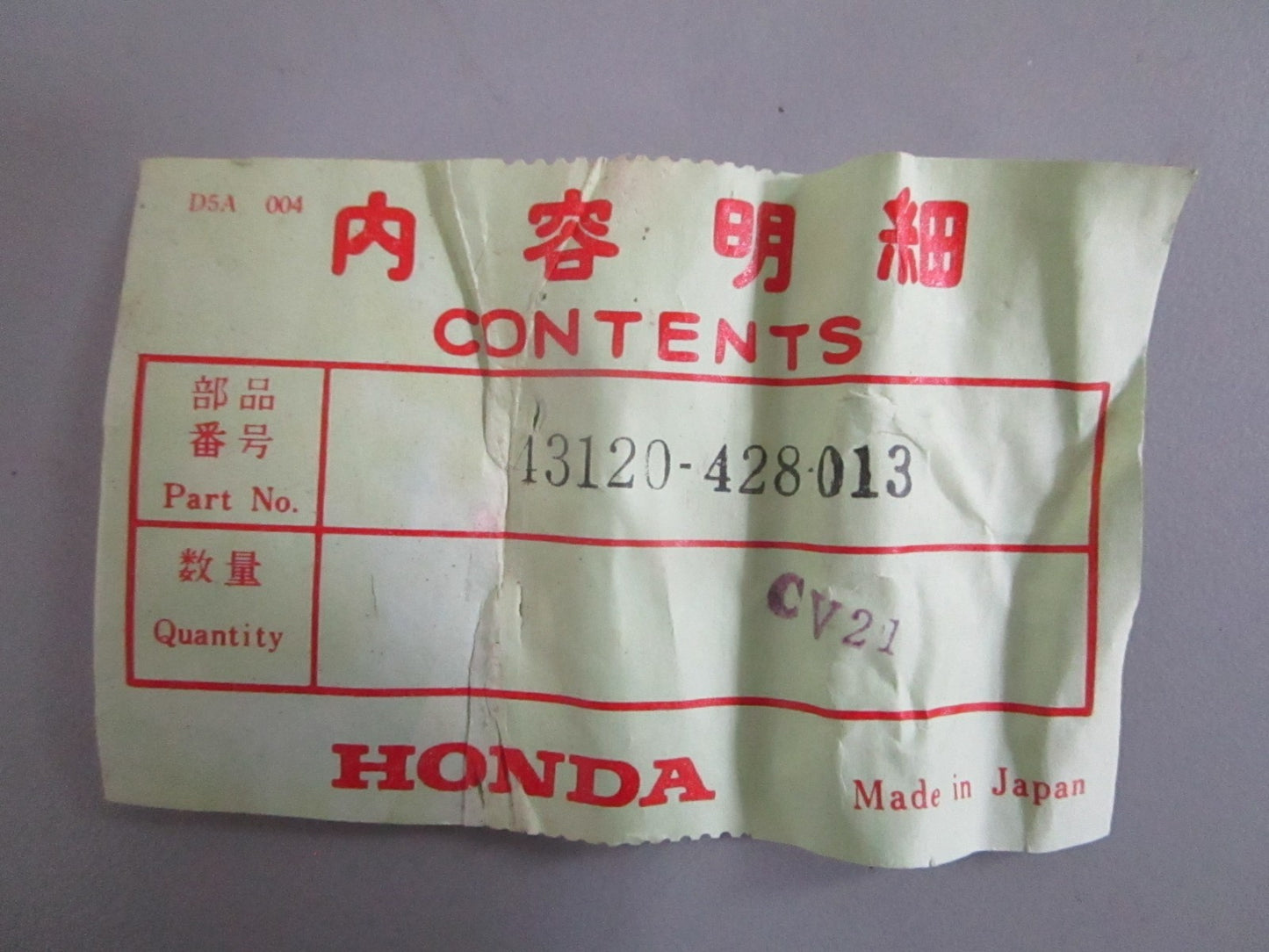 NEW OEM 13120-428-013 Honda Brake Shoe 0820