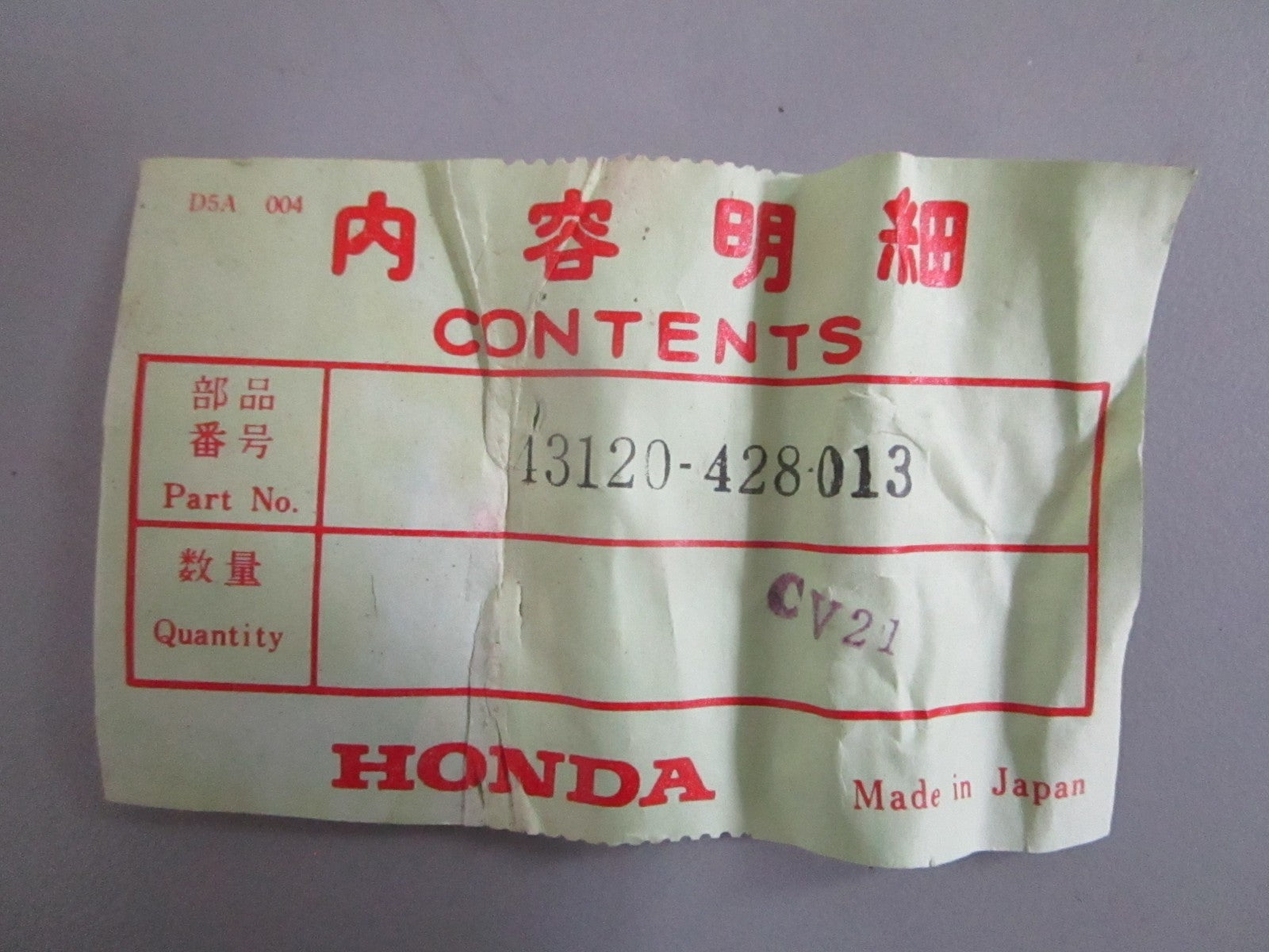 NEW OEM 13120-428-013 Honda Brake Shoe 0820