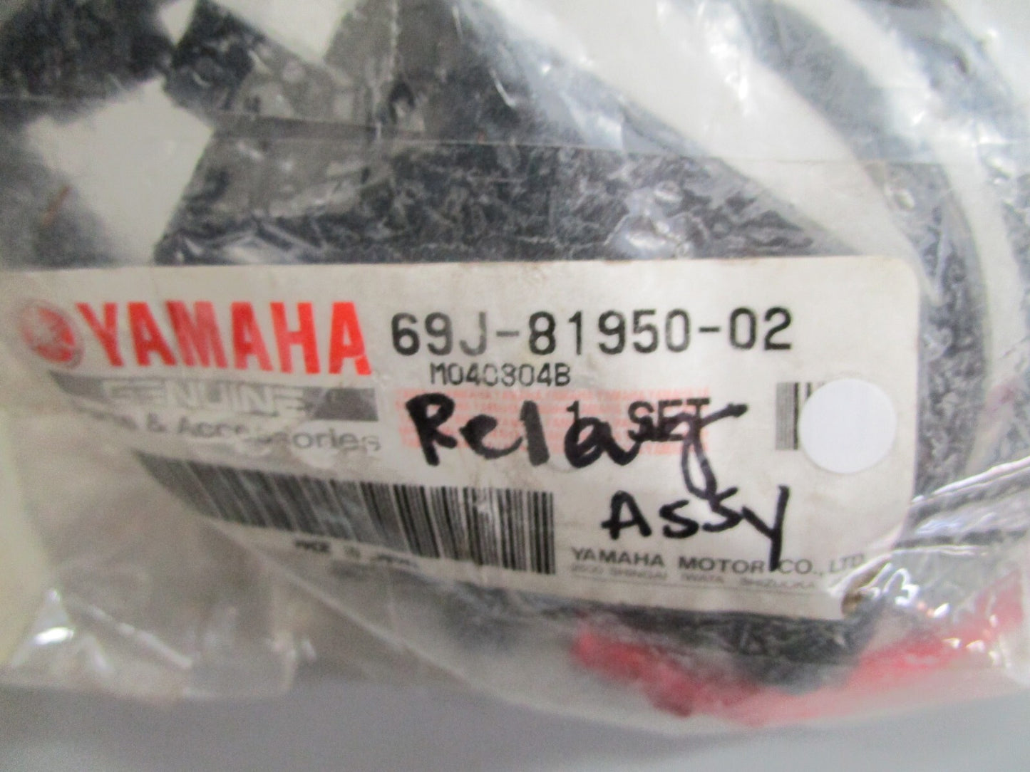 *NEW OEM* 0820 Yamaha Relay Assy 69J-81950-02-00