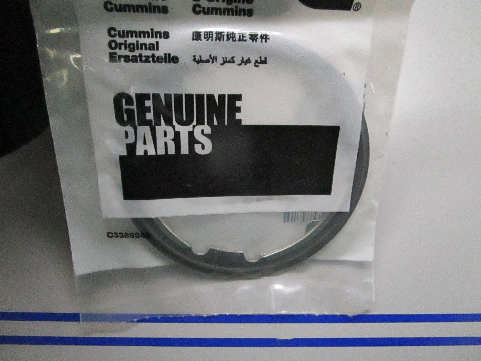 *NEW OEM* 0810 Cummins Exhaust Recirculation Gasket 3104230