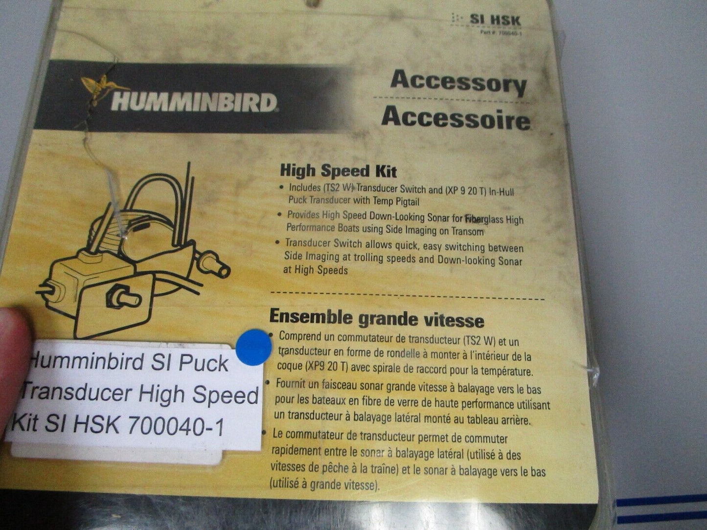 *NEW OEM* 0720 Humminbird SI Puck Transducer High Speed Kit SI HSK 700040-1