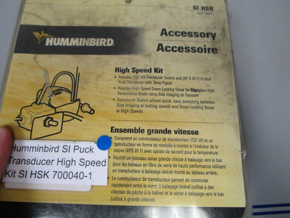 *NEW OEM* 0720 Humminbird SI Puck Transducer High Speed Kit SI HSK 700040-1
