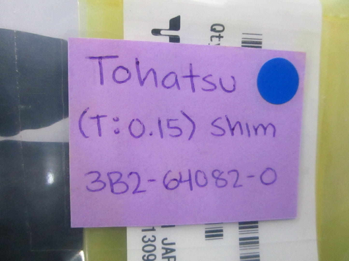 NEW OEM (LOT OF 3) 3B2-64082-0 3B2640820 Tohatsu (T:0.15) Shim 0810