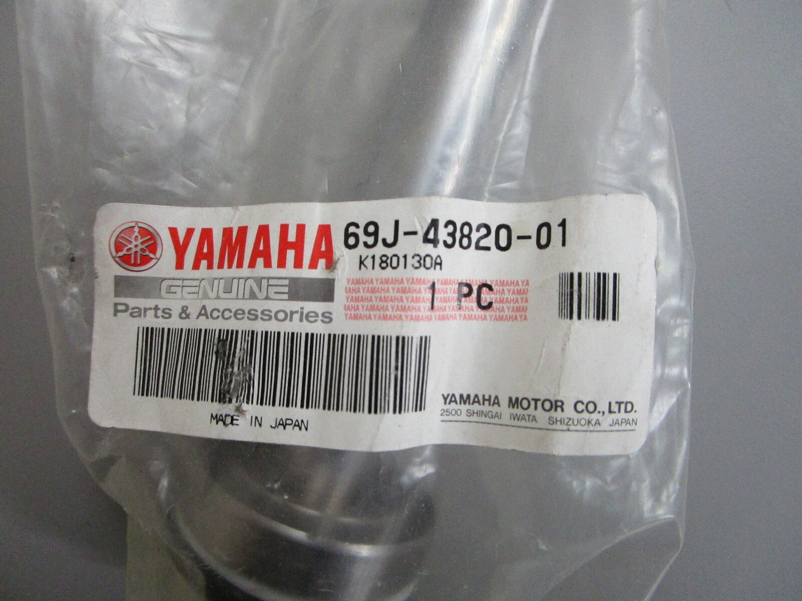 *NEW OEM* 0820 Yamaha Trim Piston Sub Assy 69J-43820-01-00