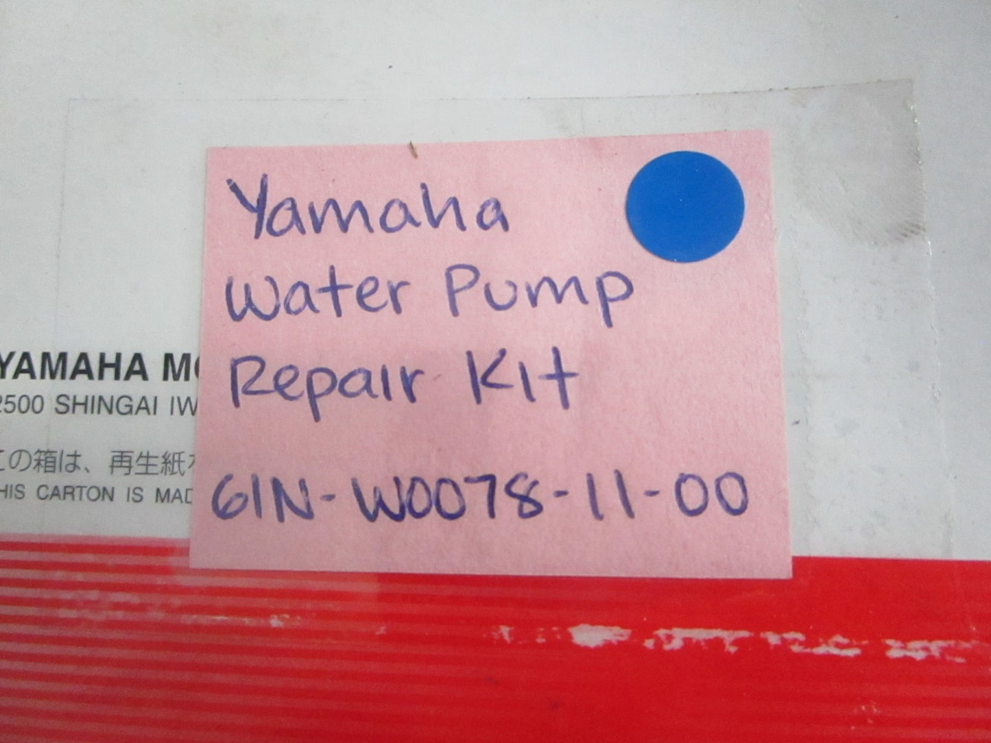 NEW OEM 61N-W0078-11-00 Yamaha Water Pump Repair Kit 0820