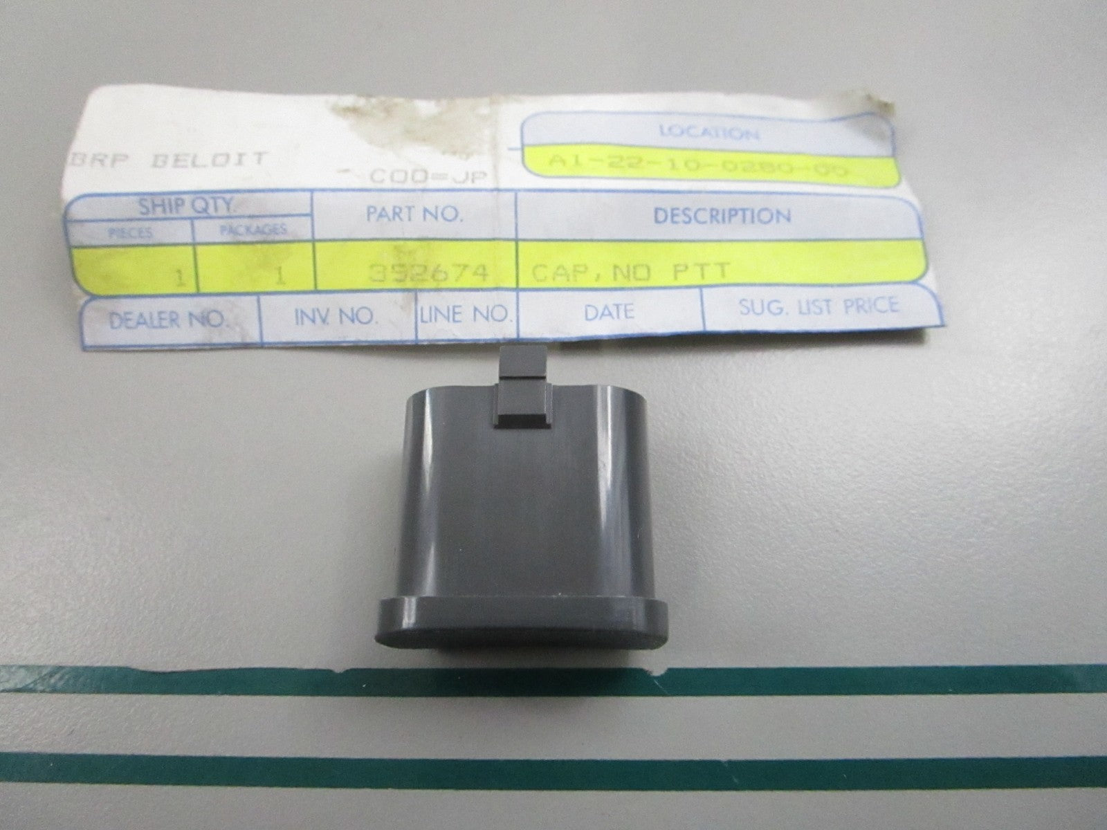 NEW OEM 352674 0352674 OMC Johnson Evinrude Cap 0810