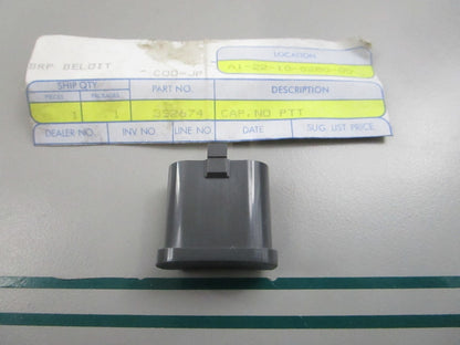 NEW OEM 352674 0352674 OMC Johnson Evinrude Cap 0810