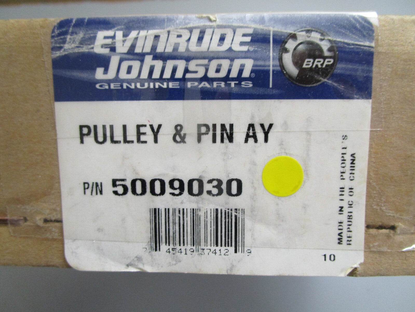 *NEW OEM* 0820 OMC Johnson Evinrude Pulley & Pin Ay 5009030