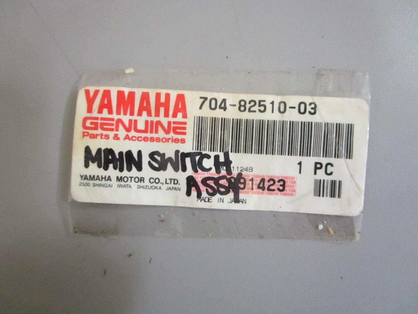 *NEW OEM* 0820 Yamaha Ignition Switch Assy 704-82510-03-00