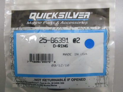 *NEW OEM* (LOT OF 2) 0780 Mercury Quicksilver O-Ring 25-86391