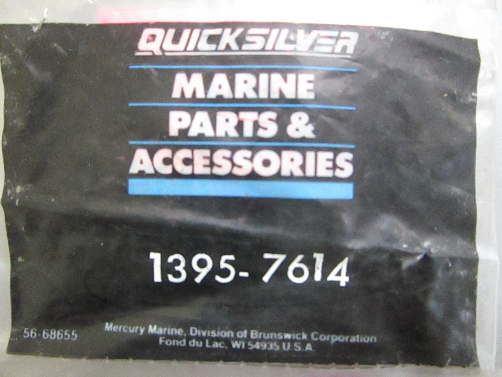 *NEW OEM* 0810 Mercury Quicksilver Throttle Shaft 1395-7614