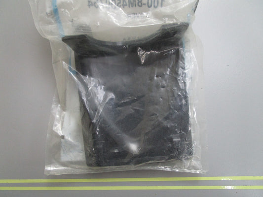 *NEW OEM* 0810 Mercury Quicksilver Cover 100-8M4500754