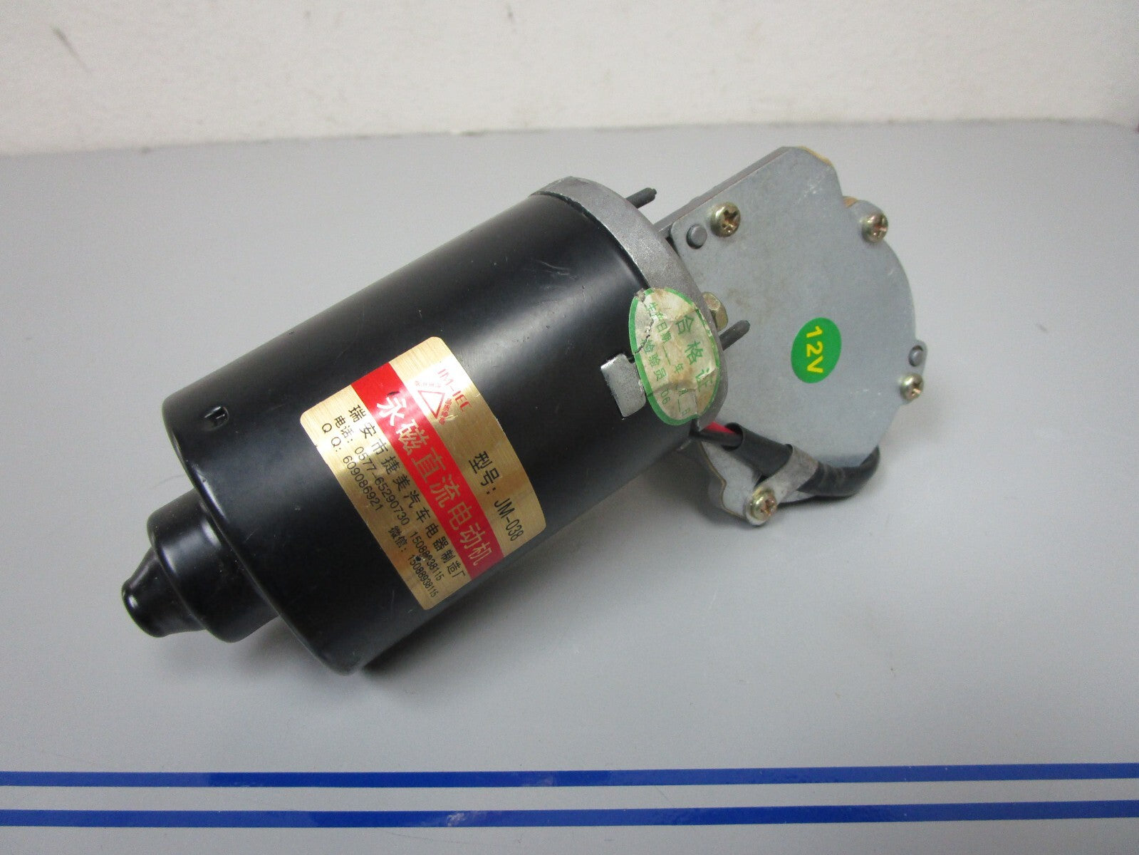 *NEW* 0720 JM-IEC Windshield Wiper Motor JM-038