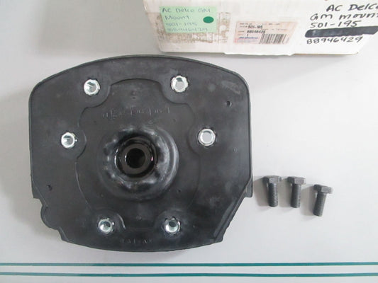 NEW OEM 501-195 88946429 AC Delco GM Mount 0820