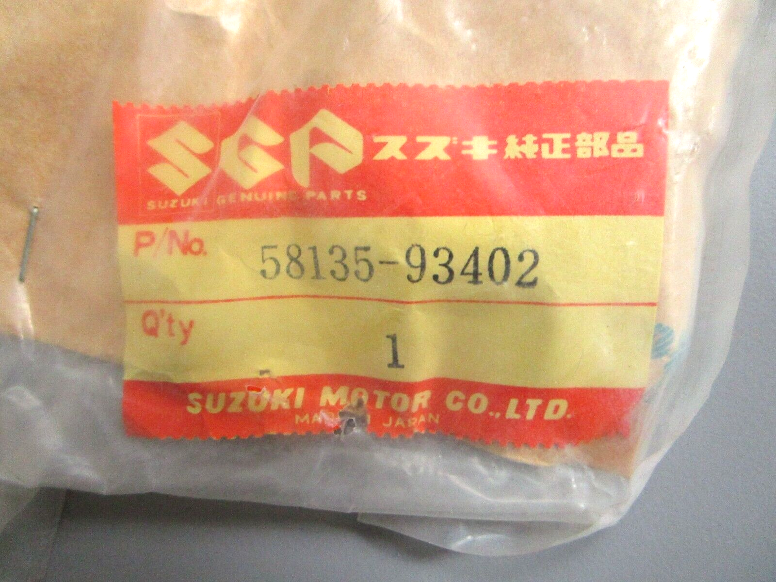 *NEW OEM* 0750 Suzuki PROPELLER NUT 58135-93402