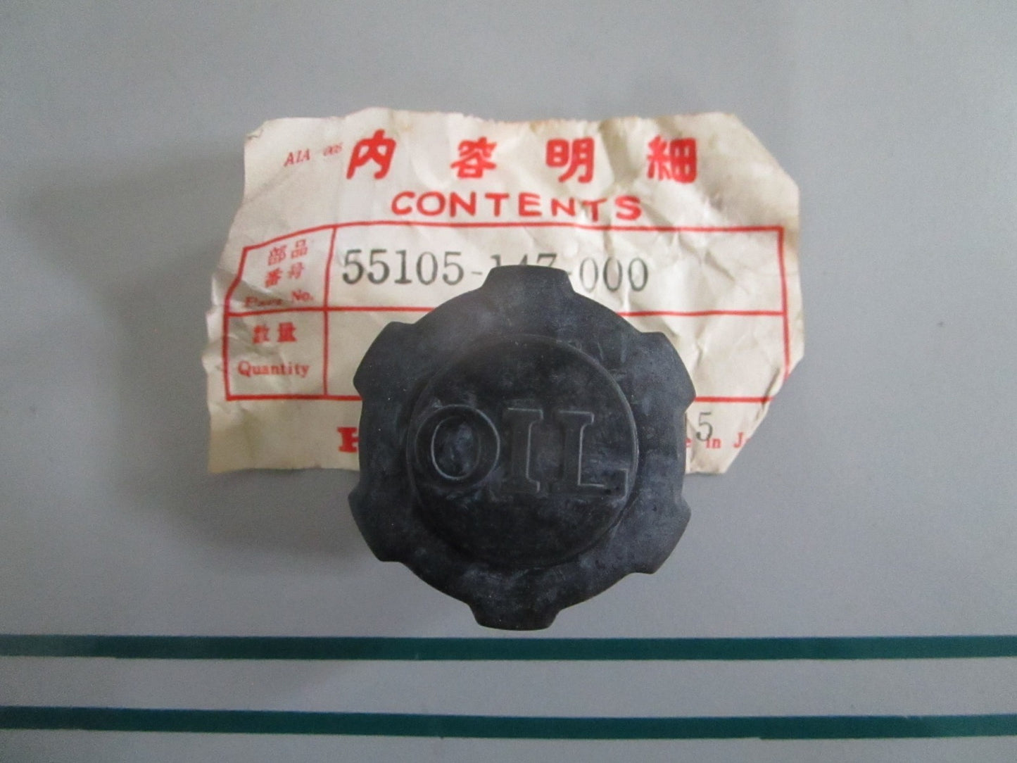 NEW OEM 55105-147-000 Honda Oil Tank Cap 0820