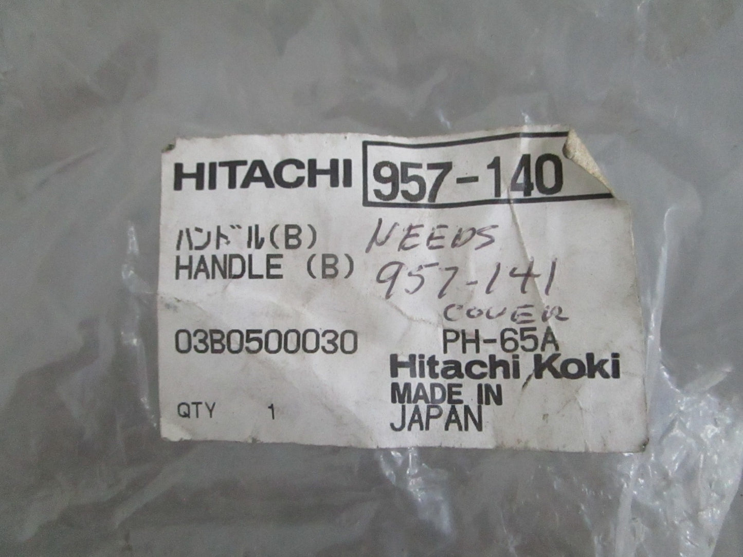 NEW OEM 957-140 Hitachi Handle 0820