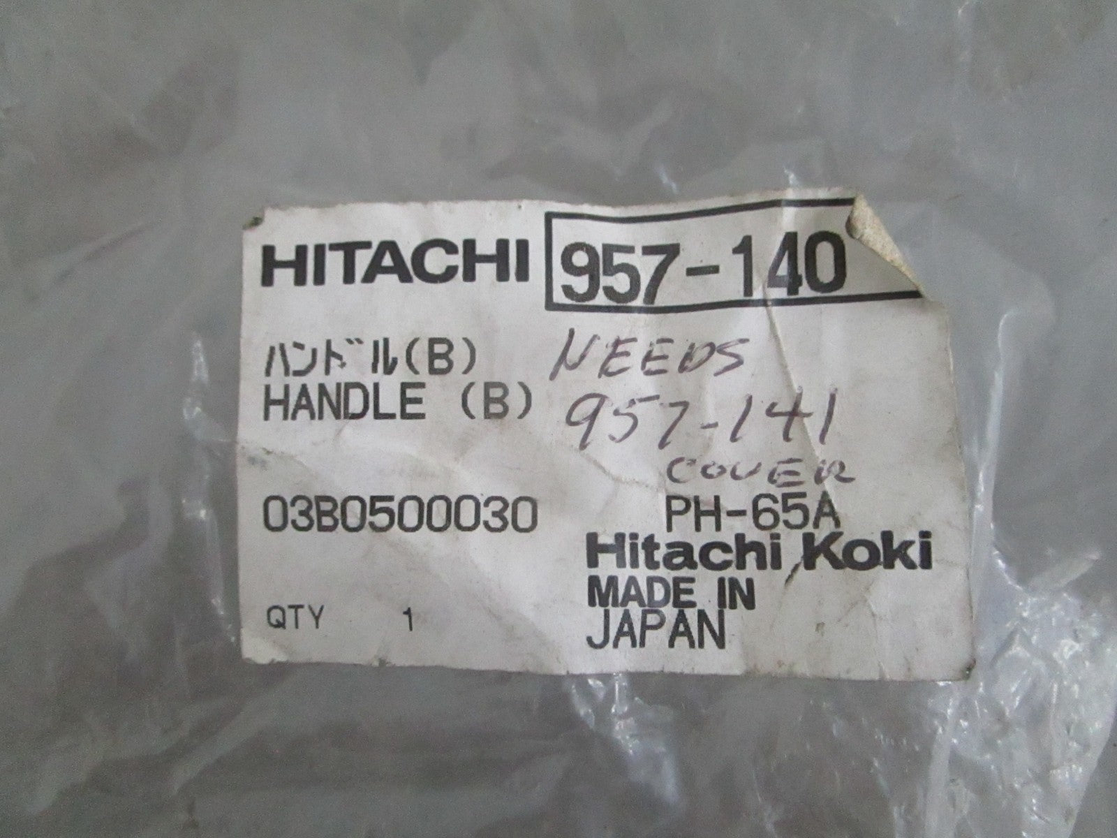 NEW OEM 957-140 Hitachi Handle 0820
