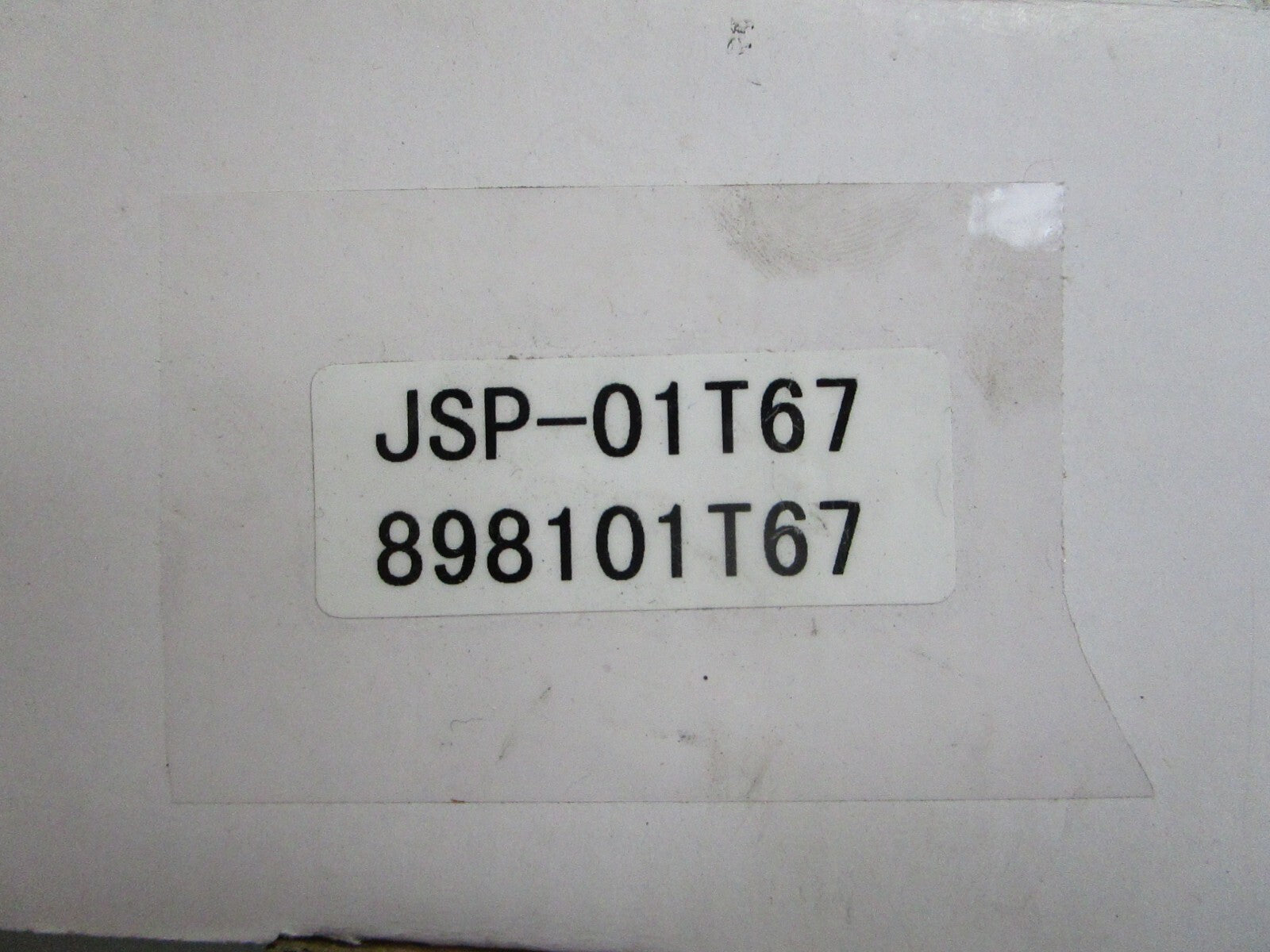 *NEW* 0820 JSP Performance Electric Fuel Pump JSP-01T67 Replaces: 898101T67