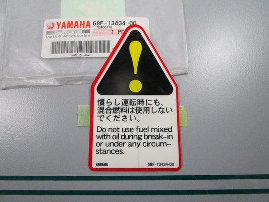 NEW OEM 68F-13434-00-00 Yamaha Caution Label 0810