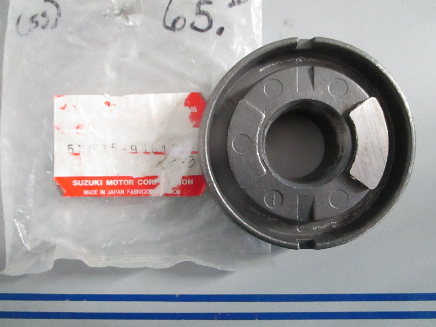 NEW OEM 57635-94510 Suzuki Prop Bushing Stopper 0820