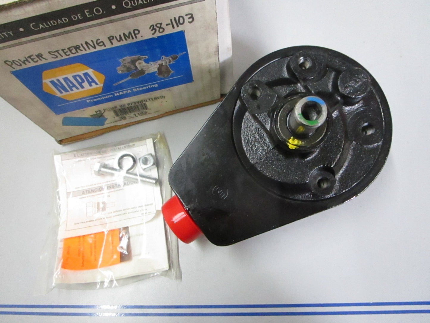 *NEW* 0720 Napa Power Steering Pump & Reservoir 38-1103 381103 381103N