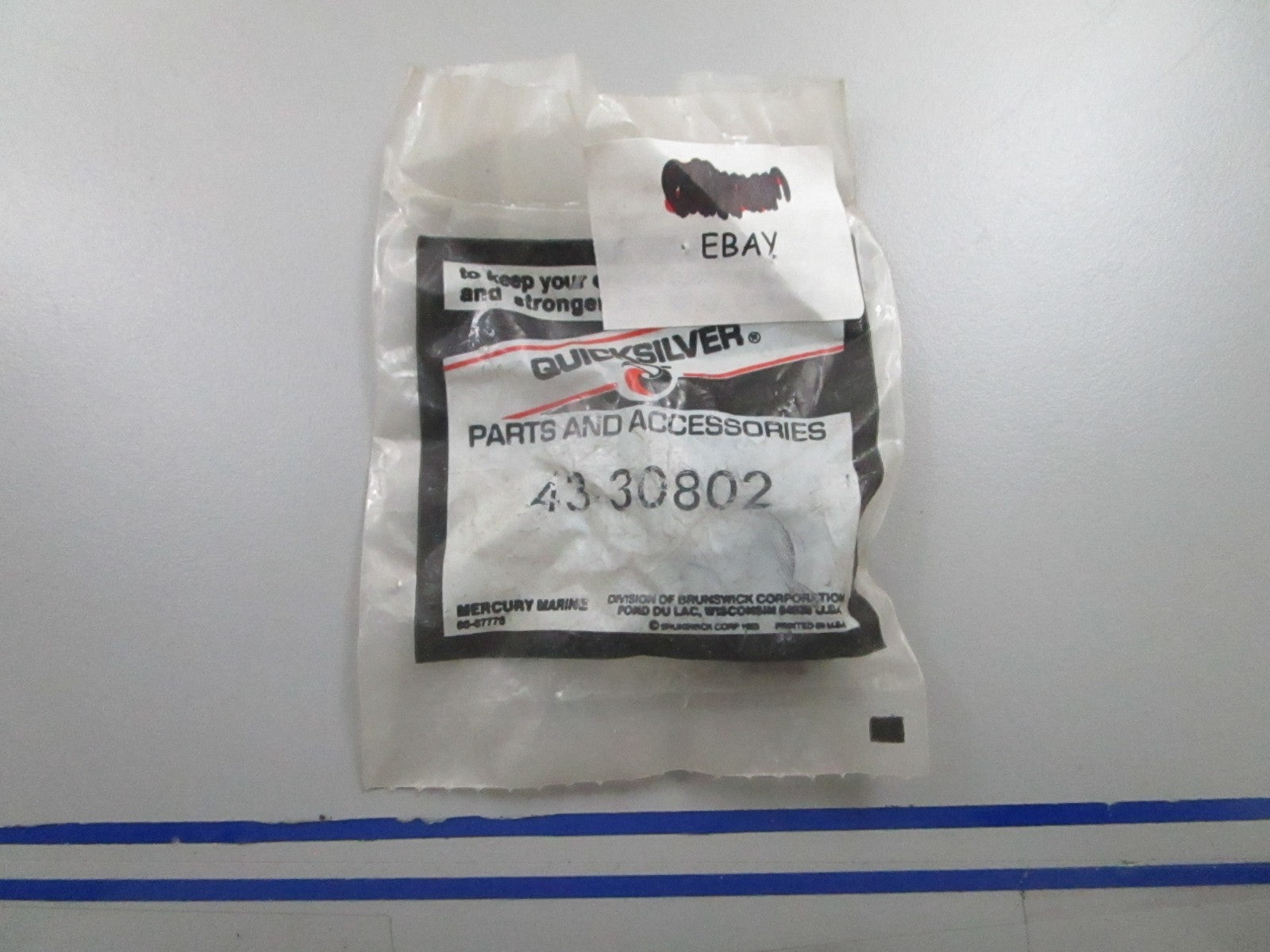 *NEW OEM* 0810 Mercury Quicksilver Sector Gear 43-30802