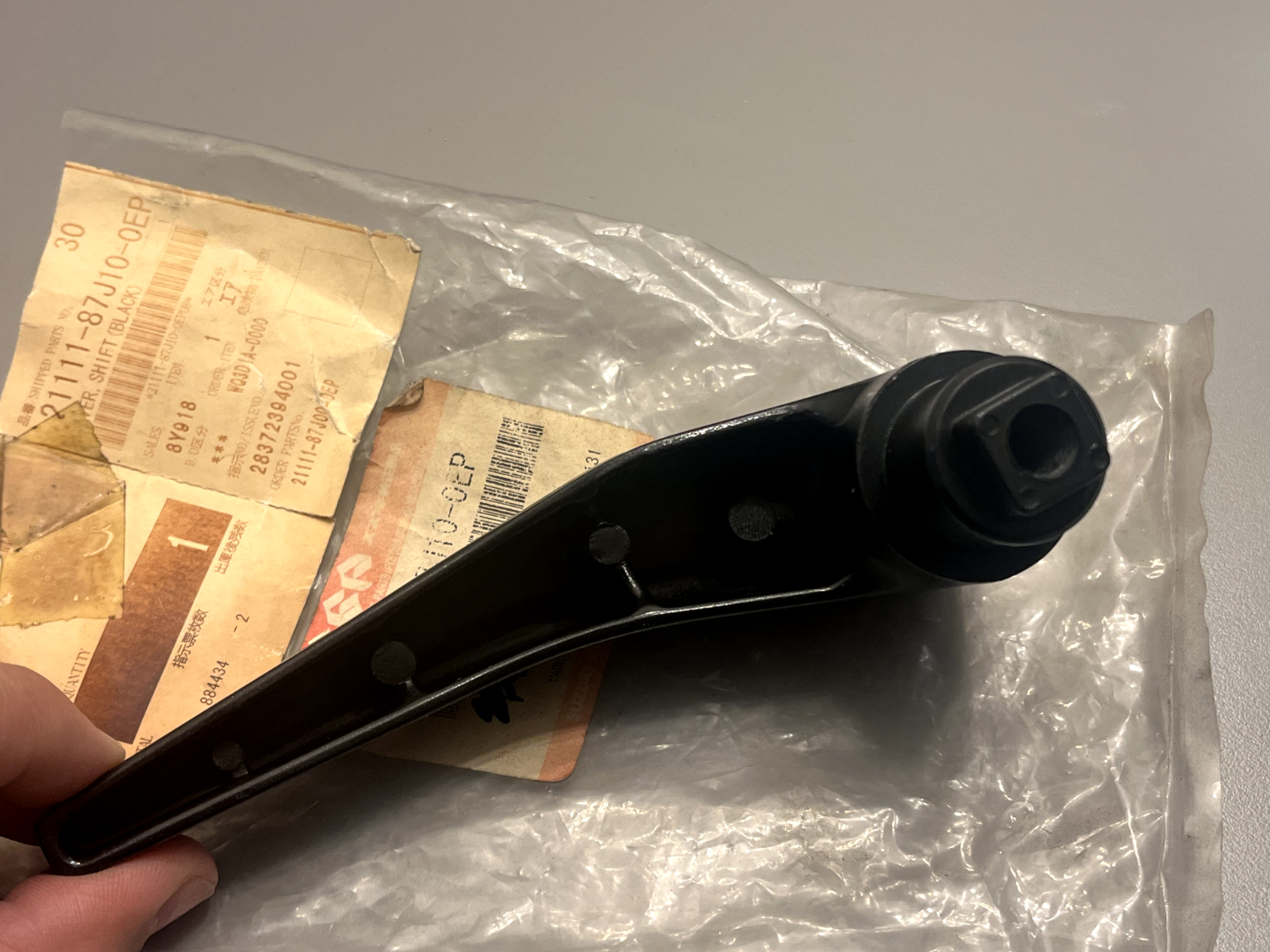 *NEW OEM* 0720 Suzuki Shift Clutch Lever 21111-87J10-0EP