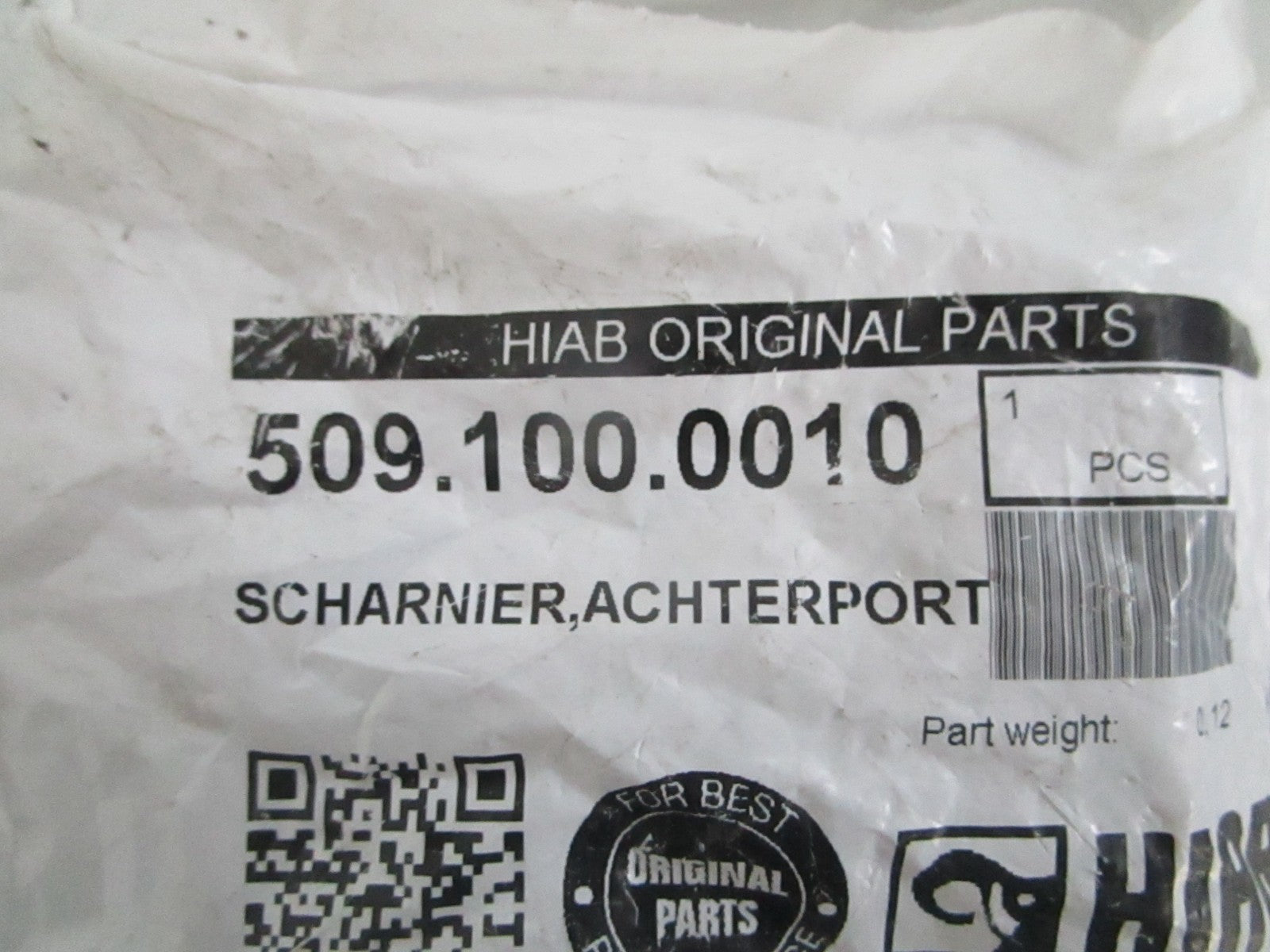 NEW OEM 509.100.0010 HIAB Rear Door Hinge 0820