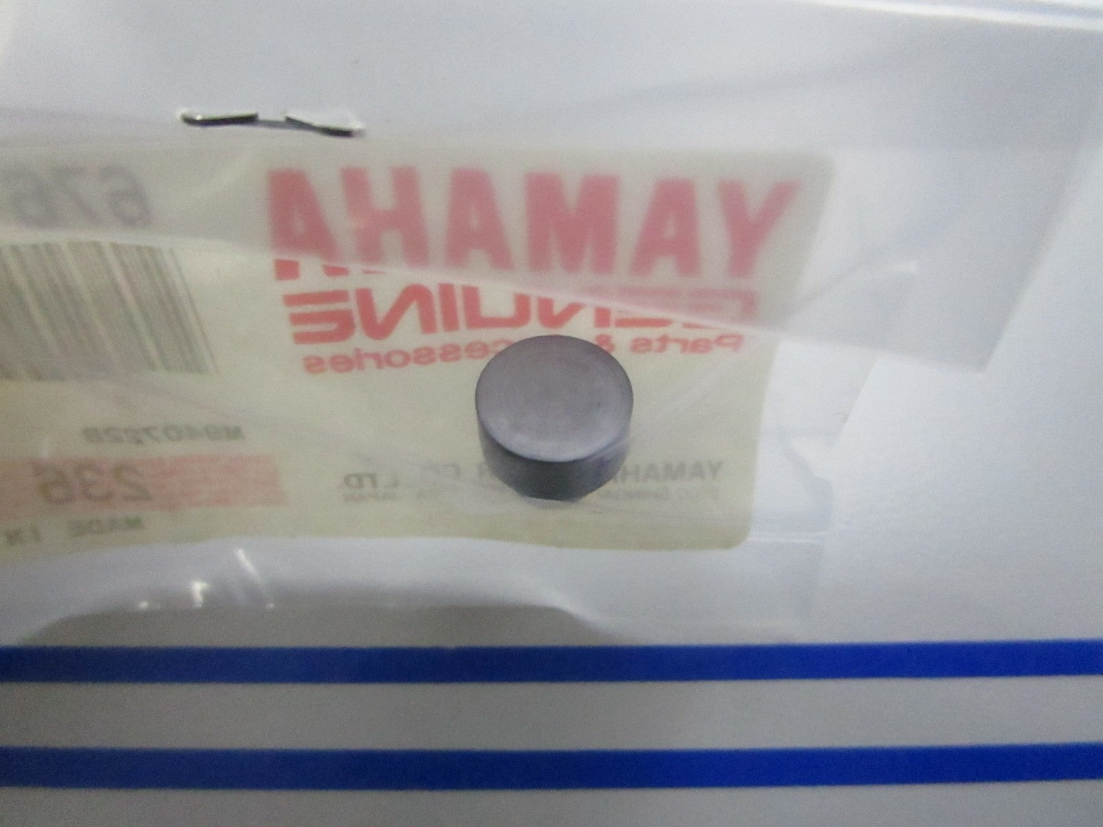 *NEW OEM* 0810 Yamaha Rubber Cap 676-14966-00-00