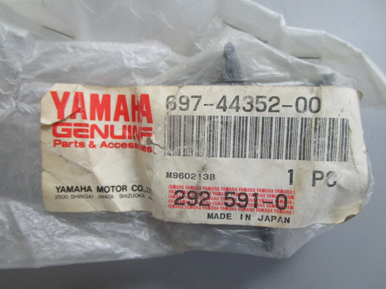 *NEW OEM* 0820 Yamaha Water Pump Impeller 697-44352-00-00