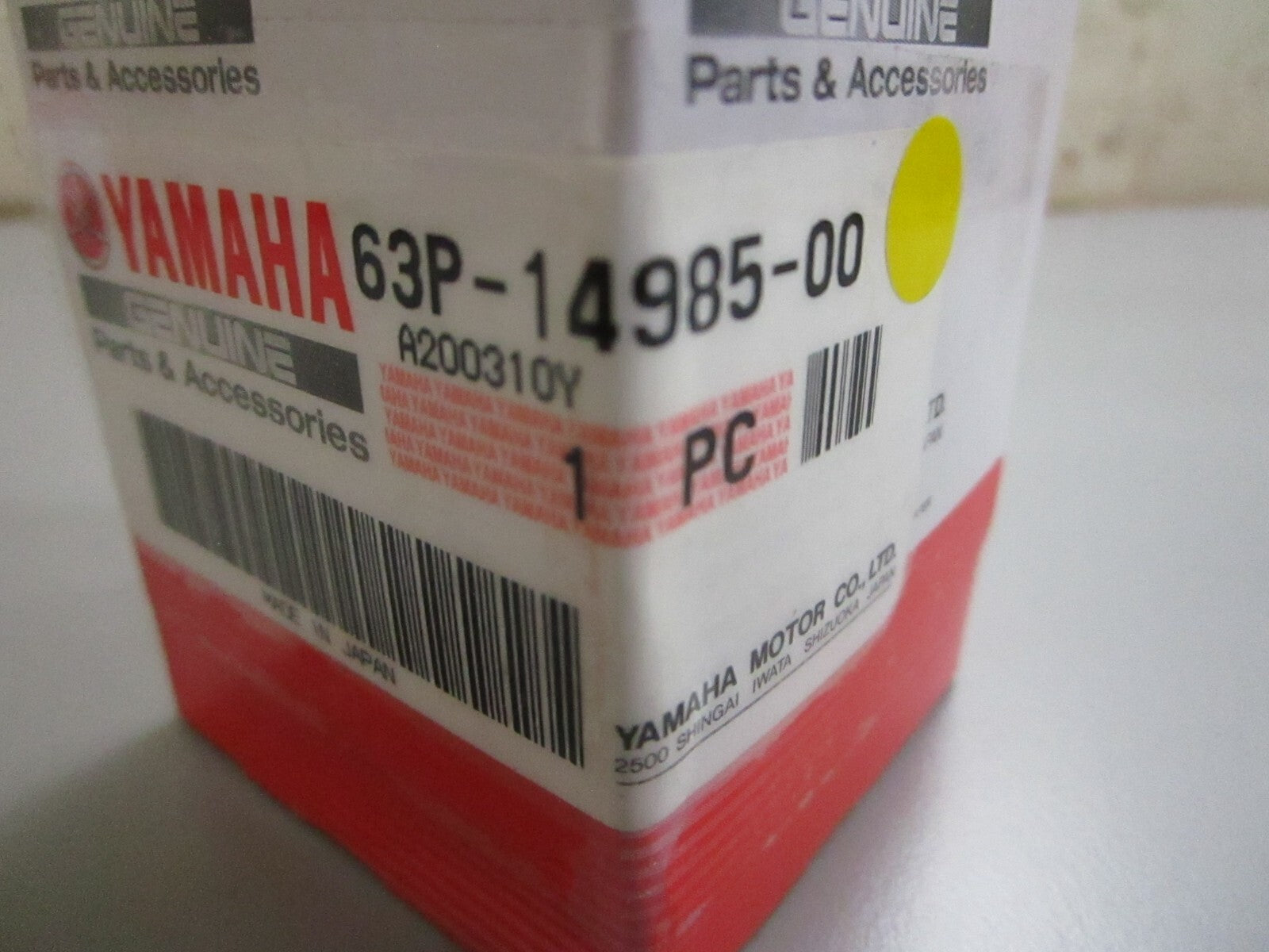 *NEW OEM* 0820 Yamaha Float 63P-14985-00-00
