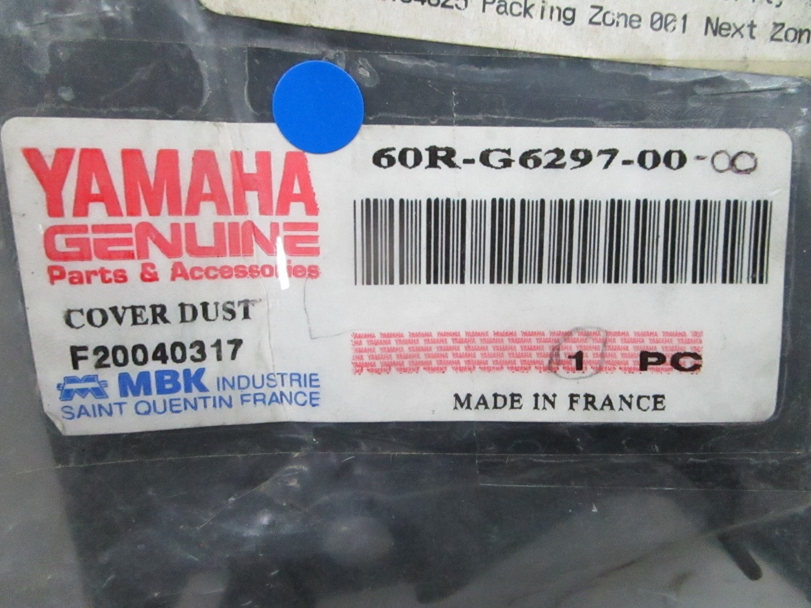 *NEW OEM* 0810 Yamaha Dust Cover 60R-G6297-00-00
