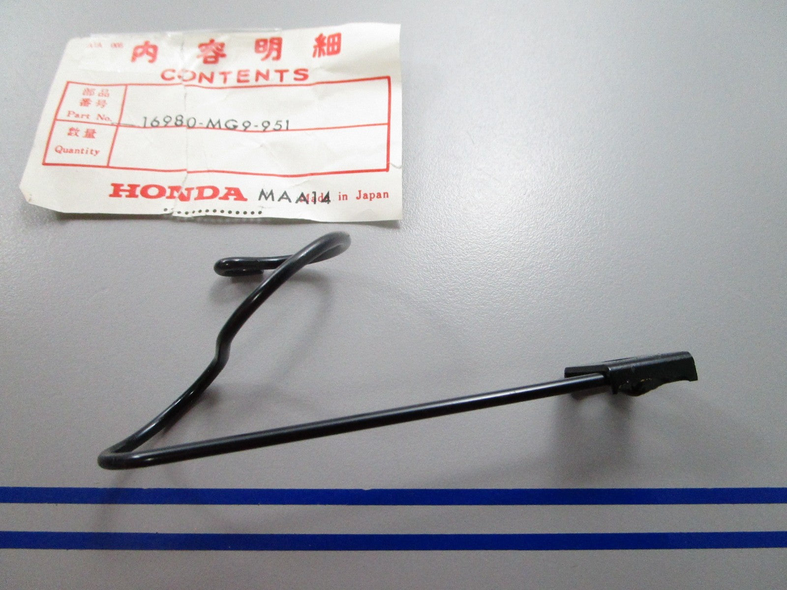 NEW OEM 1980-MG9-951 Honda Guide Hose Holder 0810