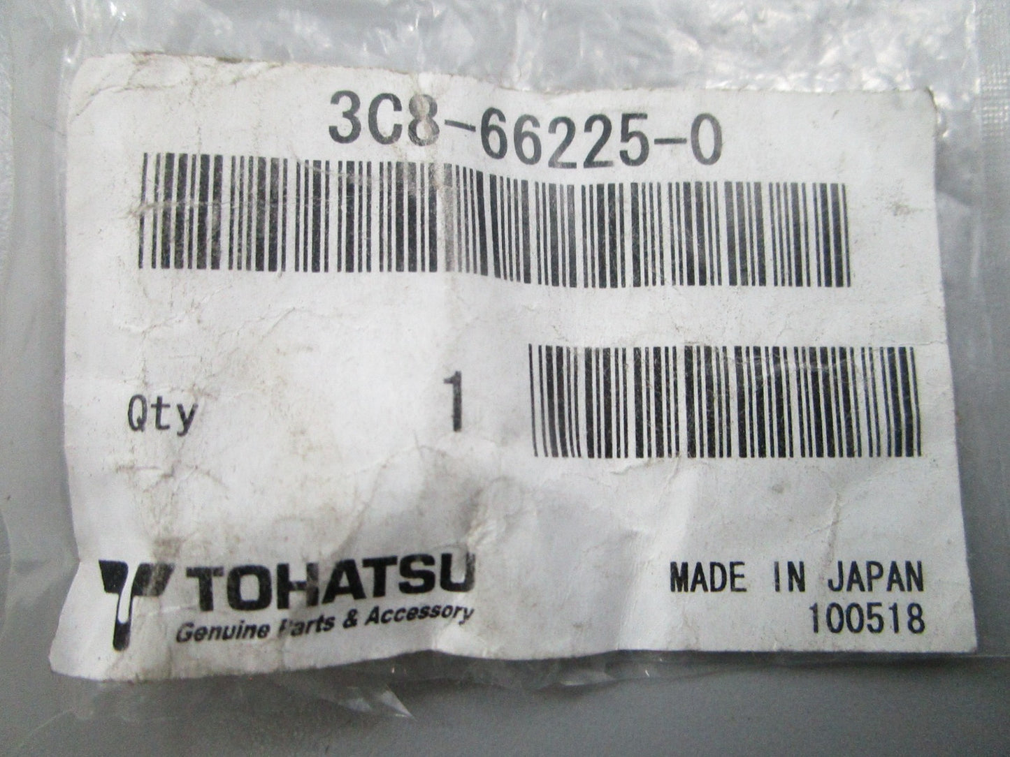 NEW OEM 3C8-66225-0 3C8662250 Tohatsu Lever 0810