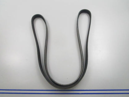 NEW K040529 Gates Micro-V Serpentine Belt 0810