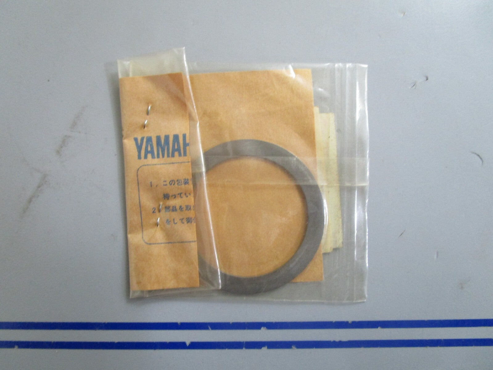 *NEW OEM* 0810 Yamaha (T:1.25MM) Shim 6T5-45884-00-G0