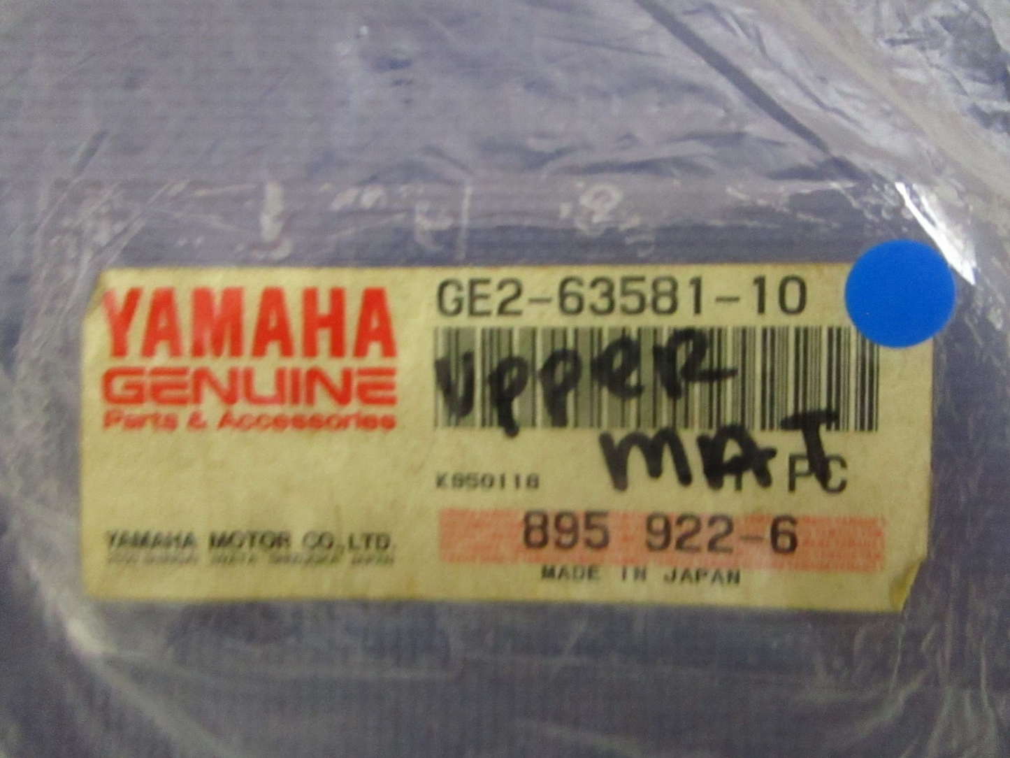 *NEW OEM* 0770 Yamaha Upper Mat GE2-63581-10