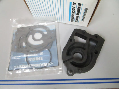 *NEW OEM* 0810 Mercury Quicksilver Base Assembly 46-44292B 3