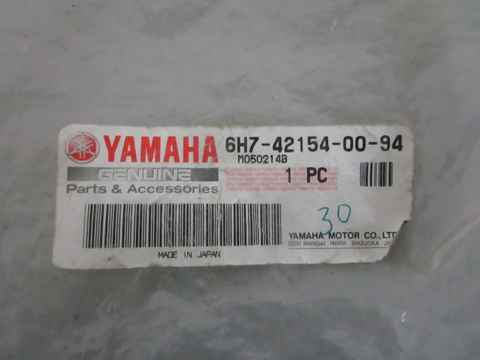 NEW OEM 6H7-42154-00-94 Yamaha Throttle Control Lever 0820