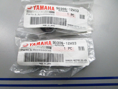 *NEW OEM* (LOT OF 2) 0810 Yamaha Bushing 90386-12M93-00