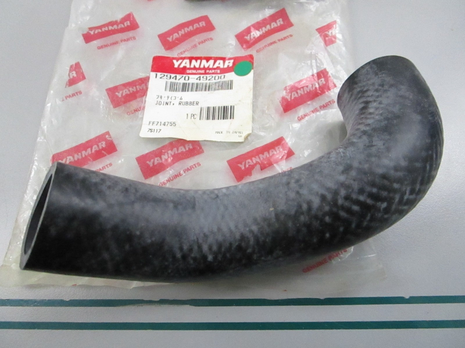 NEW OEM 129470-49200 Yanmar Rubber Joint 0810