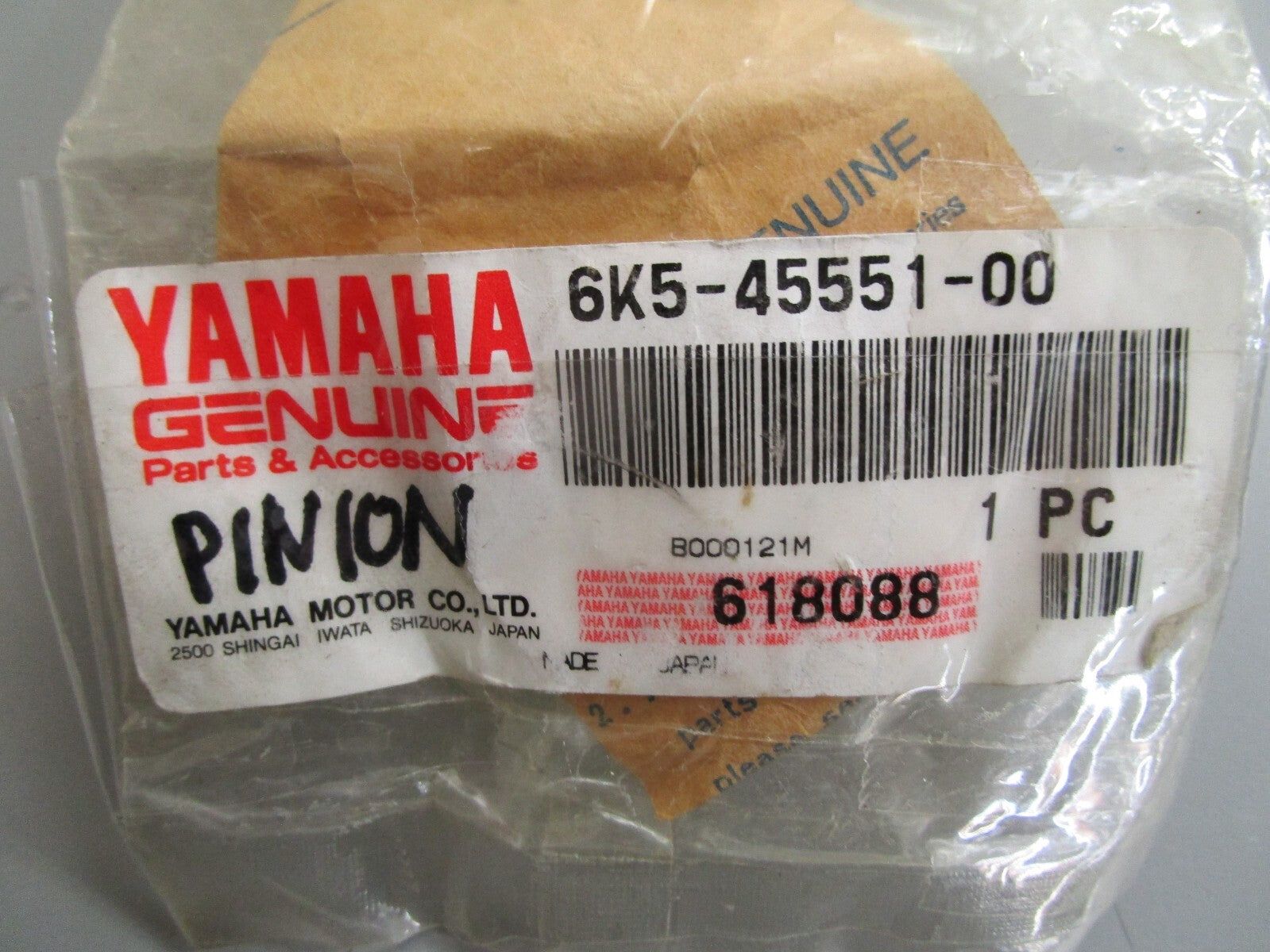 *NEW OEM* 0820 Yamaha 12T Pinion 6K5-45551-00-00