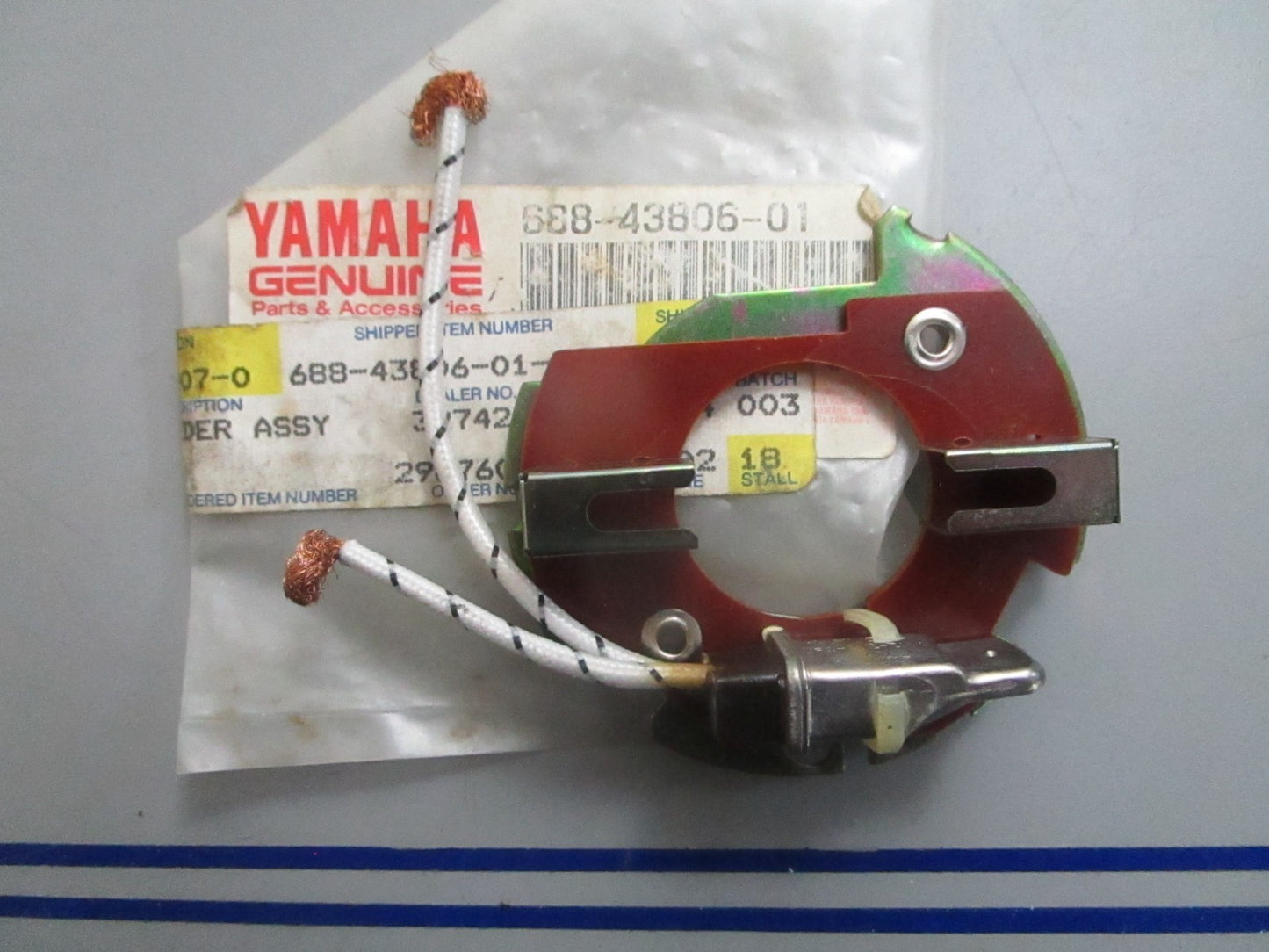 *NEW OEM* 0820 Yamaha Brush Holder Assy 688-43806-01-00
