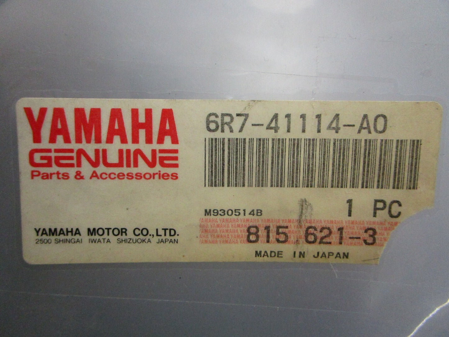 *NEW OEM* 0750 Yamaha EXHAUST COVER GASKET 6R7-41114-A0-00
