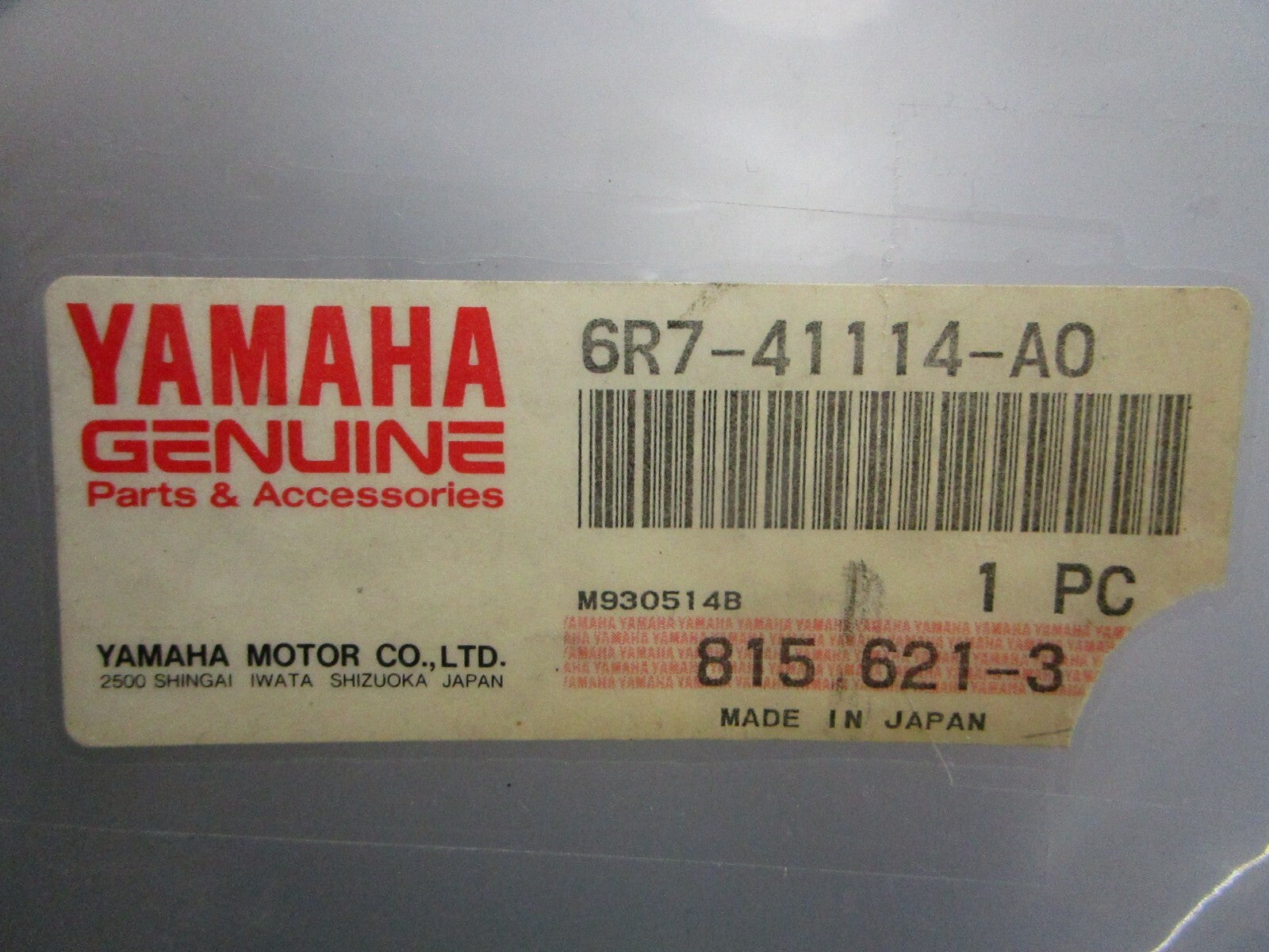 *NEW OEM* 0750 Yamaha EXHAUST COVER GASKET 6R7-41114-A0-00