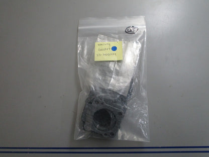 *NEW OEM* (LOT OF 2) 0810 Mercury Quicksilver Gasket 27-80901M