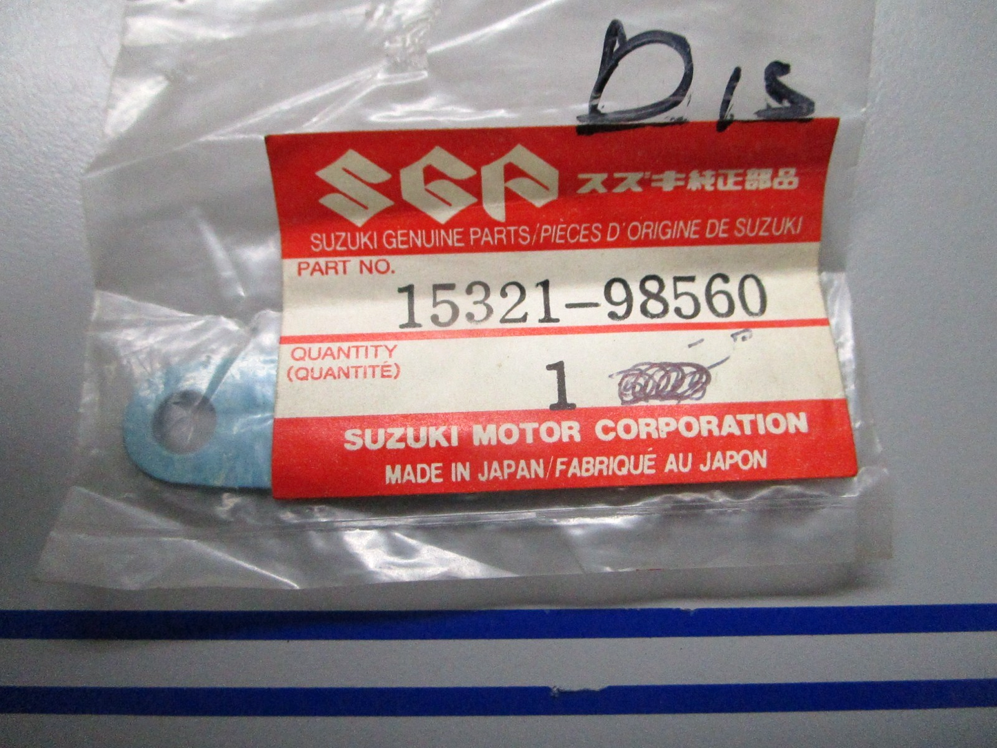 *NEW OEM* 0810 Suzuki Gasket 15321-98560
