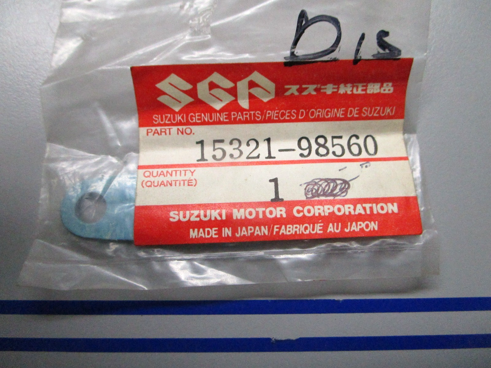 *NEW OEM* 0810 Suzuki Gasket 15321-98560